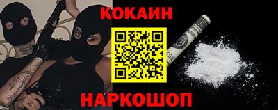 экстази Боровичи