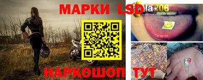 альфа пвп VHQ Братск