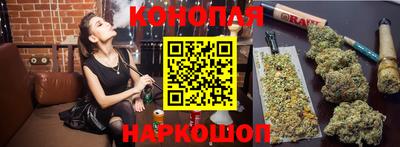 экстази Боровичи