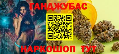 экстази Боровичи