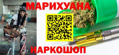 альфа пвп VHQ Братск