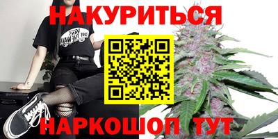 альфа пвп VHQ Братск