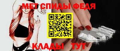 экстази Боровичи